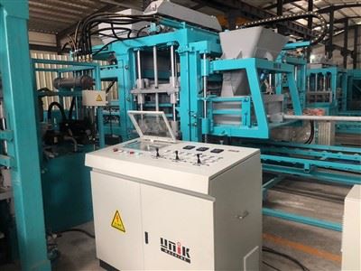 Concretam concavitatem Clausus Machina Indiae